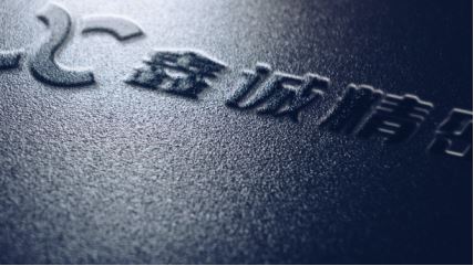 201911131650233984091