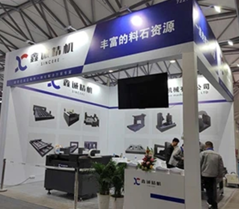 A Resounding Success At LASER World Of PHOTONICS Shanghai 2025: Shandong Sincere Precision Machinery Company Limited Debut Showcases Precision Granite Innovation