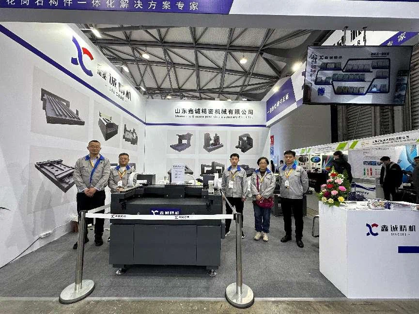 p2025031817082319922